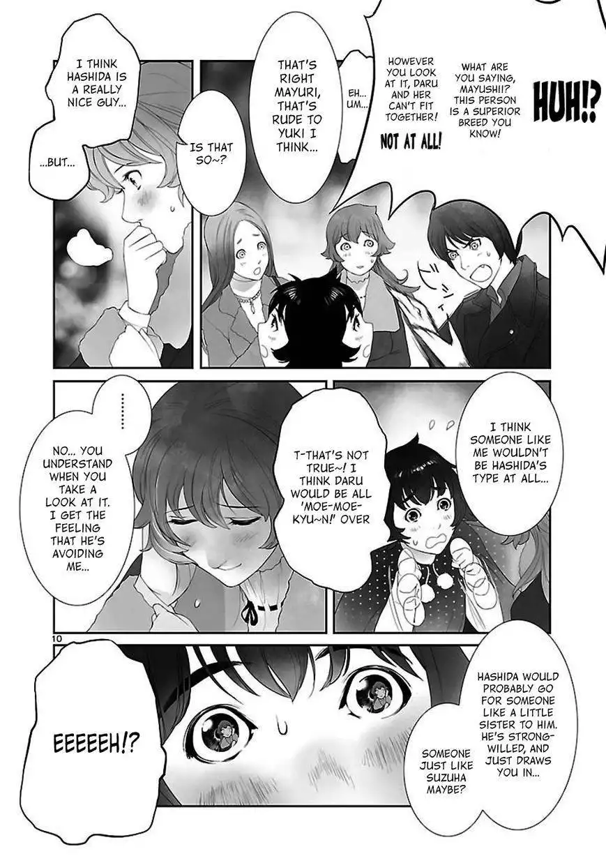 Steins;Gate - Eigoukaiki no Pandora Chapter 3 10